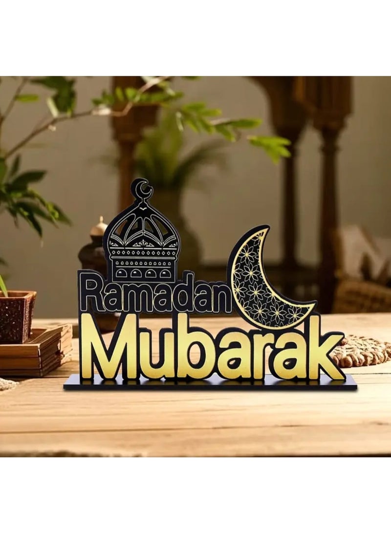 LDQ 2D Flat Islamic Calligraphy Table Decor with Crescent & Lantern – Artificial Wood Desktop Ornament for Ramadan & Eid, Home & Office Decoration (1 PC) - Image 1